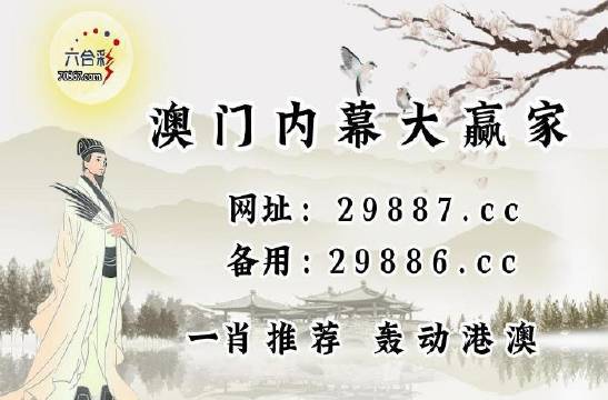 澳门新开奖记录2035，全面解析与查询指南新澳门开奖记录2023大全查询结果汇总表格
