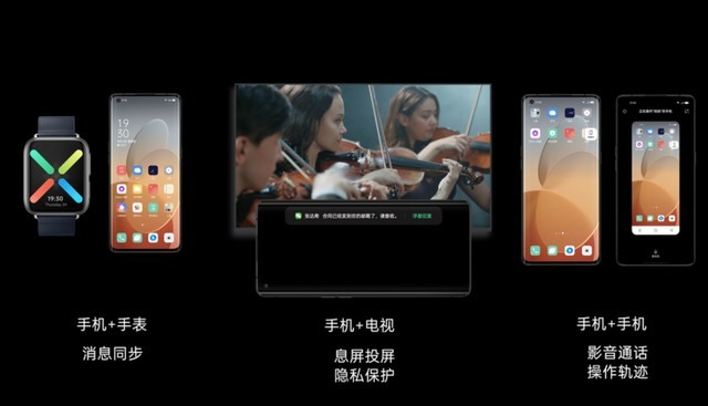 澳门开奖记录2035，探索手机版官网的便捷与安全新澳门开奖记录2023大全查询下载手机版官网