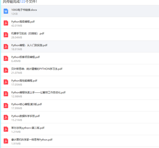 探索新澳门开奖记录203年资料,从查询表到图片下载安装的全面指南新澳门开奖结果
