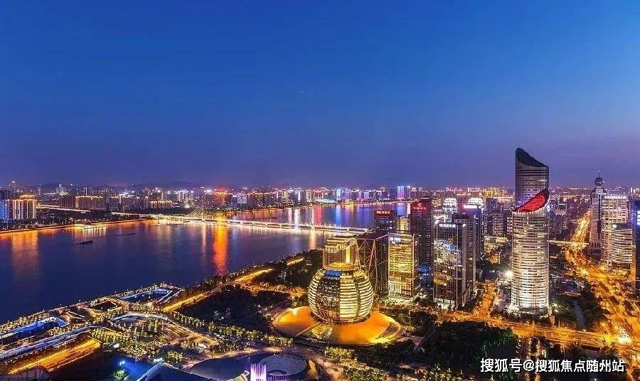 澳门新开奖记录2036，全面解析与最新结果查询汇总澳门2021年最新版开奖记录
