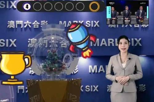 探索新澳门开奖的神秘之夜，今晚号码揭秘之旅新澳门开奖结果