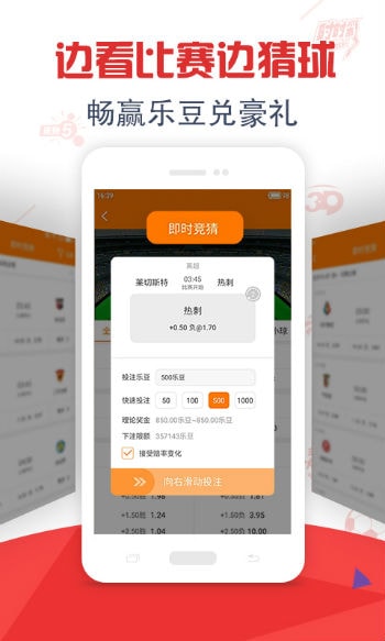 新澳门开奖记录,今晚的幸运之选—探寻数字背后的惊喜澳门今晚开奖结果+开奖记录2021年