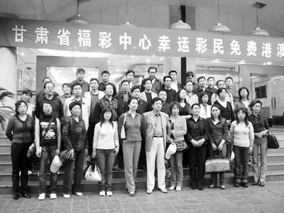 澳门彩开奖新动态，揭秘最新中奖金额与幸运号码新澳门彩开奖结果 开奖号码查询最新消息