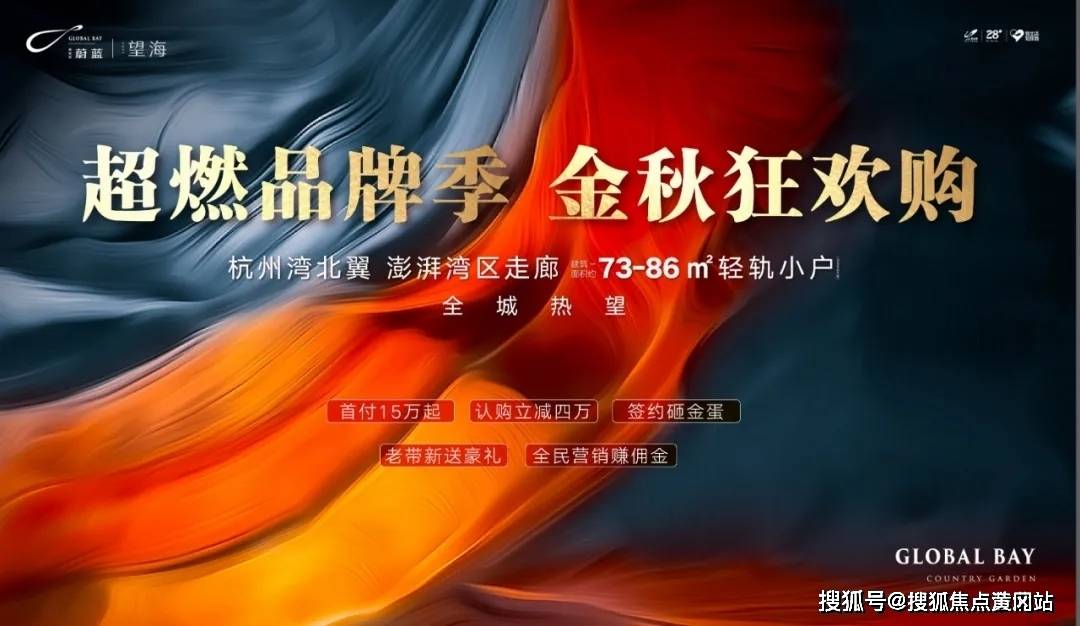 新澳门彩开奖结果，最新汇总与深度解析新澳门开奖记录