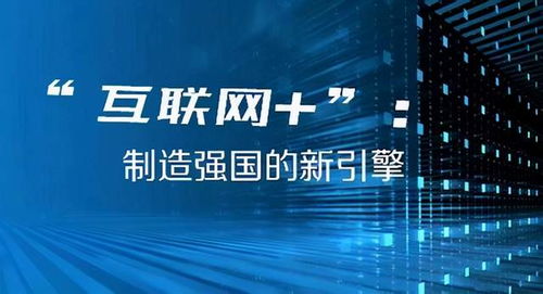 澳门新开奖记录，今晚的惊喜与期待澳门开奖现场结果开奖记录