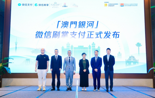 新澳门开奖记录刷新历史,创下最新纪录—手握幸运的瞬间与新闻热点的交汇新澳门开奖结果