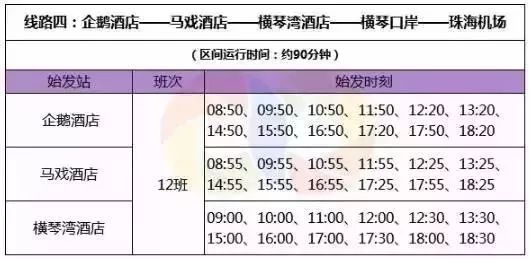 2035年新澳门开奖记录表格图片最新，透视未来彩票市场的数字化变革澳门2020开奖结果+开奖历史记录