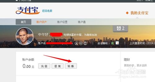 无法安装新澳门开奖结果查询网站手机版，问题与解决方案新澳门开奖结果2020+开奖记录_
