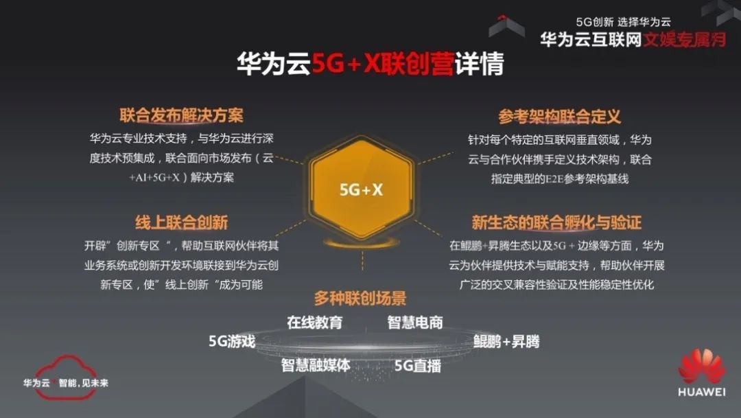 探索新澳门开奖结果查询网站与204年8月9日星座奥秘，一场关于幸运的星象学旅行澳门2020开奖结果 开奖记录148期开什么