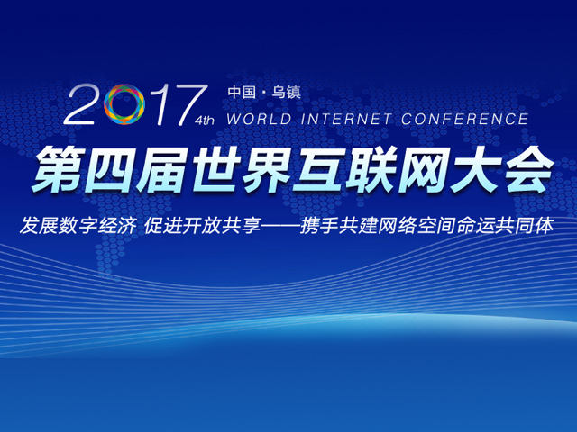 2035年新澳门开奖结果，数字背后的幸运与期待2025年新澳门开奖结果是什么呢
