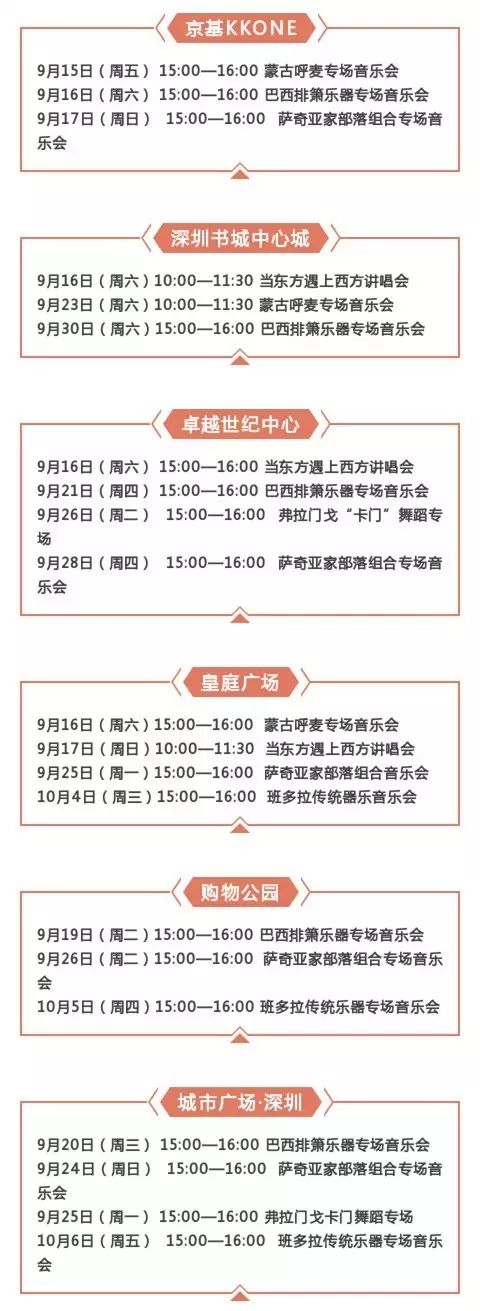 澳门新开奖结果记录查询表，图片大全下载指南新澳门开奖结果2020+开奖记录_