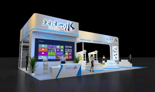 2025年5月26日 第9页