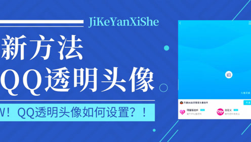 2035年新澳门开奖结果查询，便捷、安全与透明的未来澳门202|开奖结果