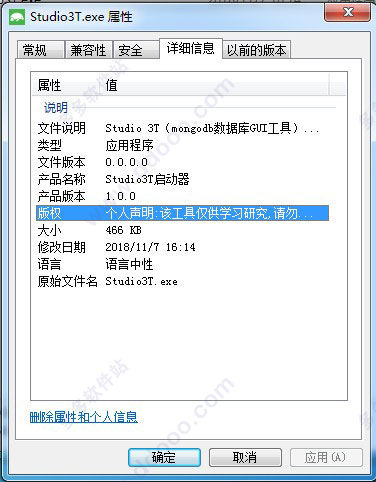 澳门新貌，2019-23年历史记录查询表概览澳门近期的历史记录