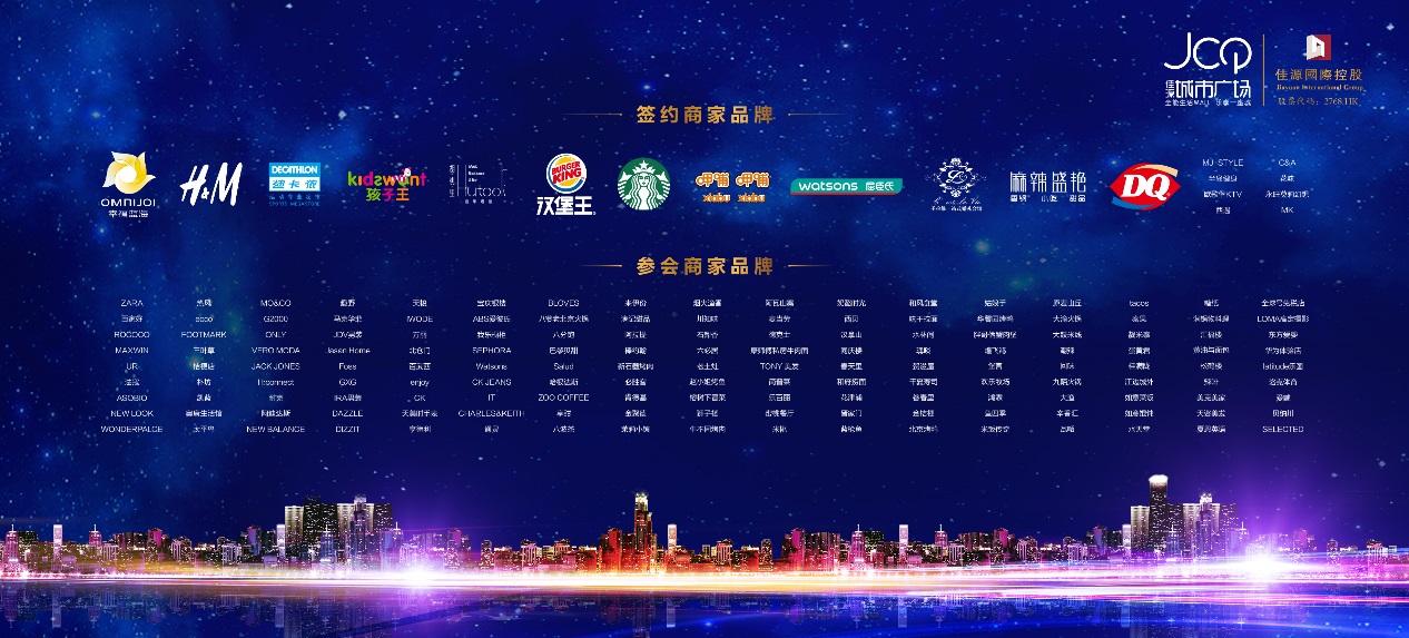 澳门新历史记录，二八图厍的最新版本探索新澳门期期准