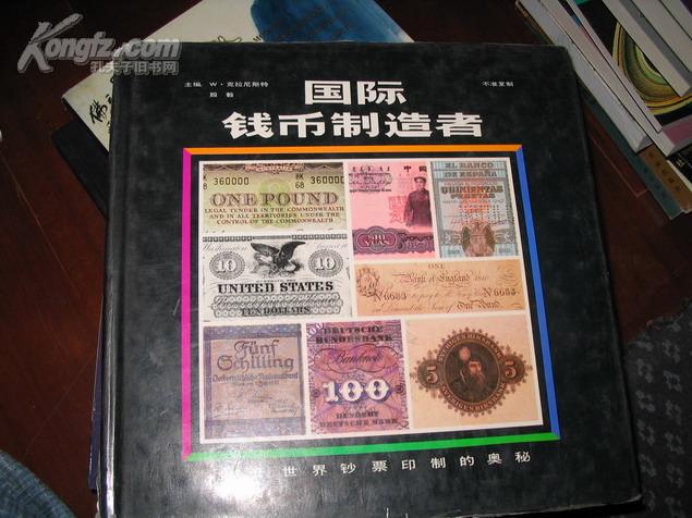 澳门彩历史记录，探寻2014年至近期十期开奖奥秘新澳门历史记录查询最近十期2024年开奖结果