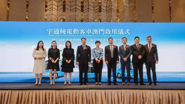 澳门新历史记录，探索最近网站与文化变迁新澳门最近新闻头条
