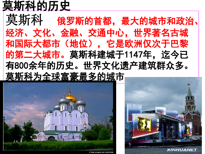 澳门新貌，历史脉络与文化印记的全面探索新澳门最近新闻头条