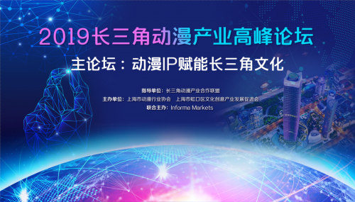 澳门多元文化