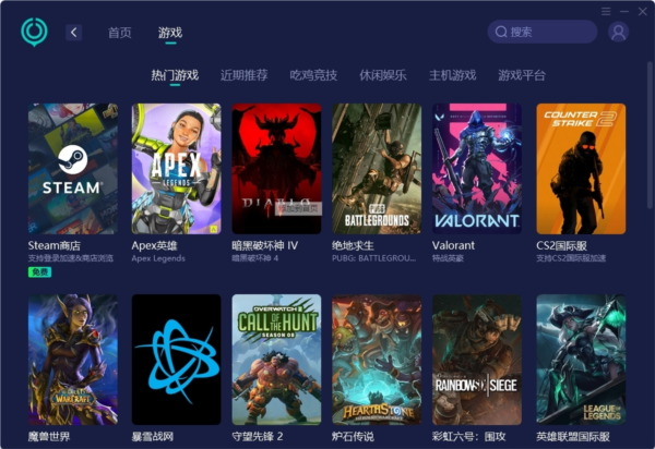 澳门彩历史开奖记录查询，揭秘与探索新澳门开奖结果2020+开奖记录_