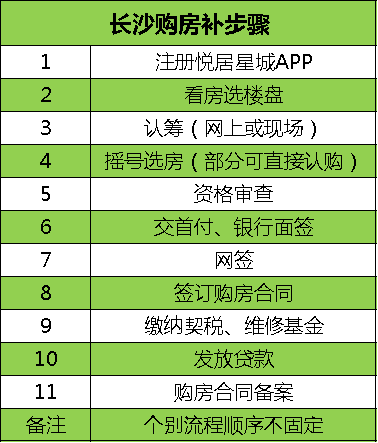 澳门彩历史开奖记录2018年第39期，回顾与解析2019澳门码开奖记录