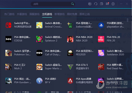 澳门彩历史开奖记录，深度汇总与最新分析新澳门开奖结果2020+开奖记录_