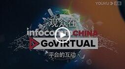 新澳门出彩即时开奖直播视频，在线观看的乐趣与风险并存新澳门开奖结果2020+开奖记录_