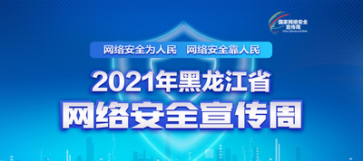 澳门新彩，安全、公正的即时开奖直播平台新澳门开奖结果2020+开奖记录_