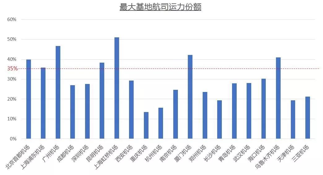 2025年5月27日 第4页