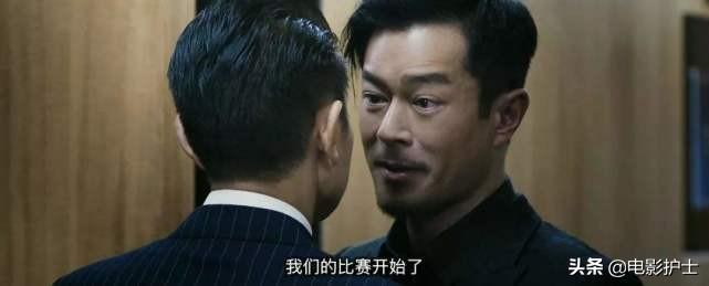 新澳门出彩综合走势图2020年8月分析报告最新版