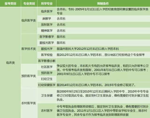 探索新澳门出彩综合走势图2019版,手机应用下载与安装指南新澳门网