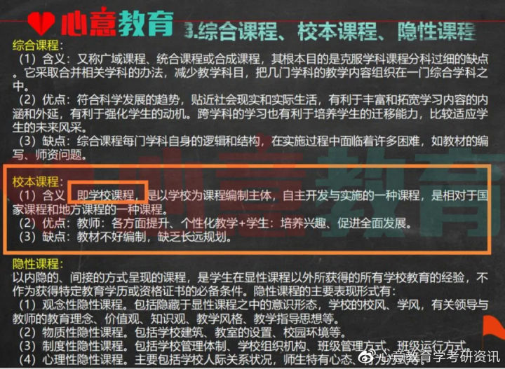 澳门新彩综合走势图2019版双色球开奖情况深度解析新澳门出彩综合走势图2020版双色球开奖情况