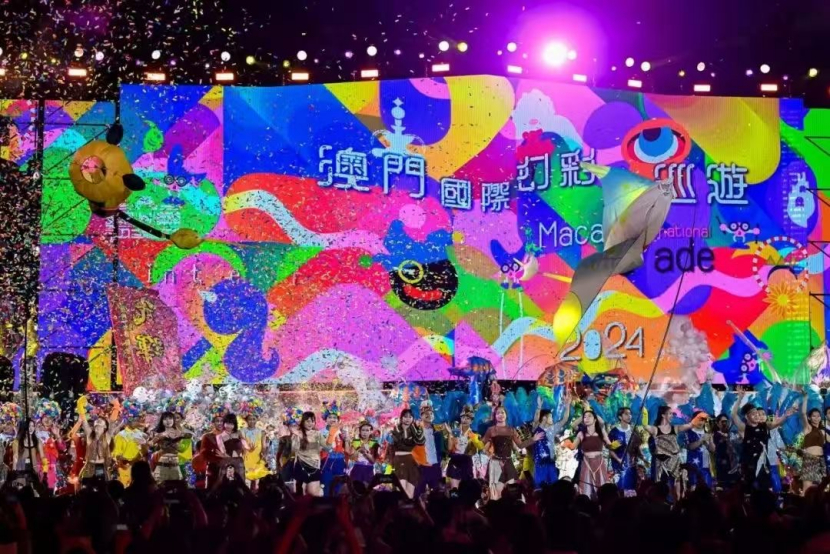 澳门彩市新篇章，2014年3月出奇制胜的数字之旅2021年澳门第143
