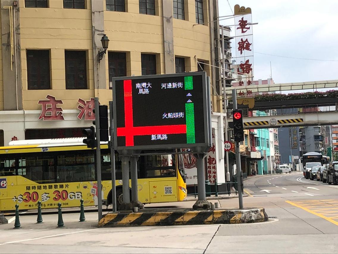 澳门波色走势图，红蓝之谜与号码分布解析澳门波色最多多少期不出