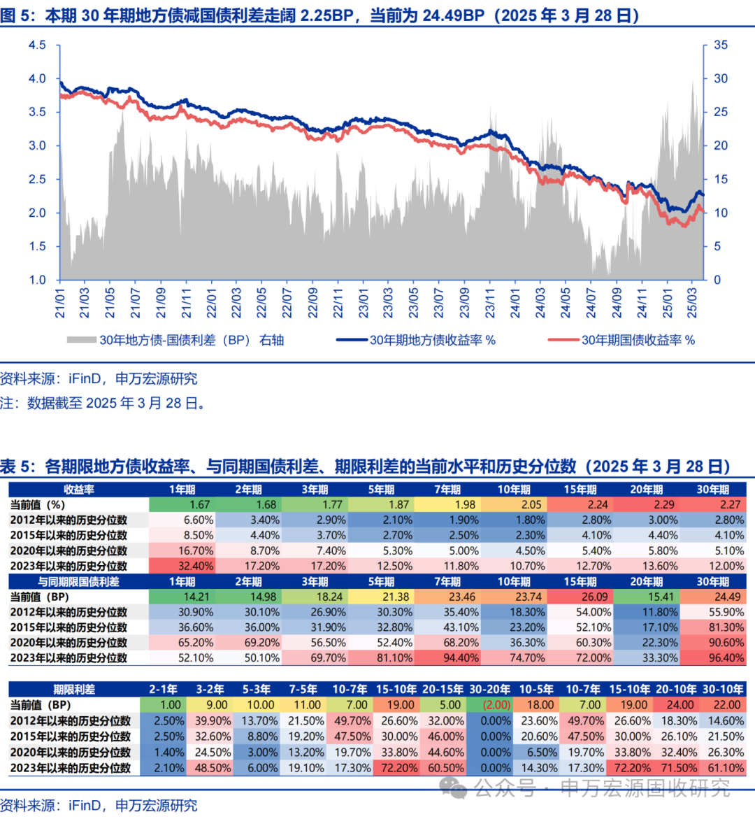 澳门彩市新动向，今日综合基本走势图解析与开奖结果追踪新浪澳门即时动态