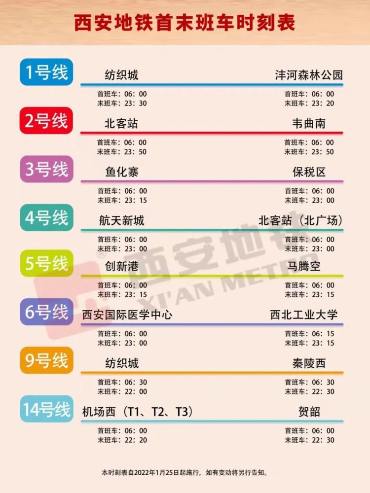 澳门特马新开奖，揭秘查询官网的奥秘与乐趣新澳门特马今期开奖结果查询官网
