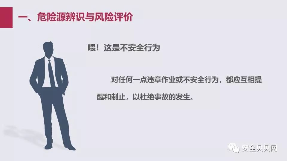 澳门走势图分析，2019-至今的最新版趋势解读新浪澳门即时动态