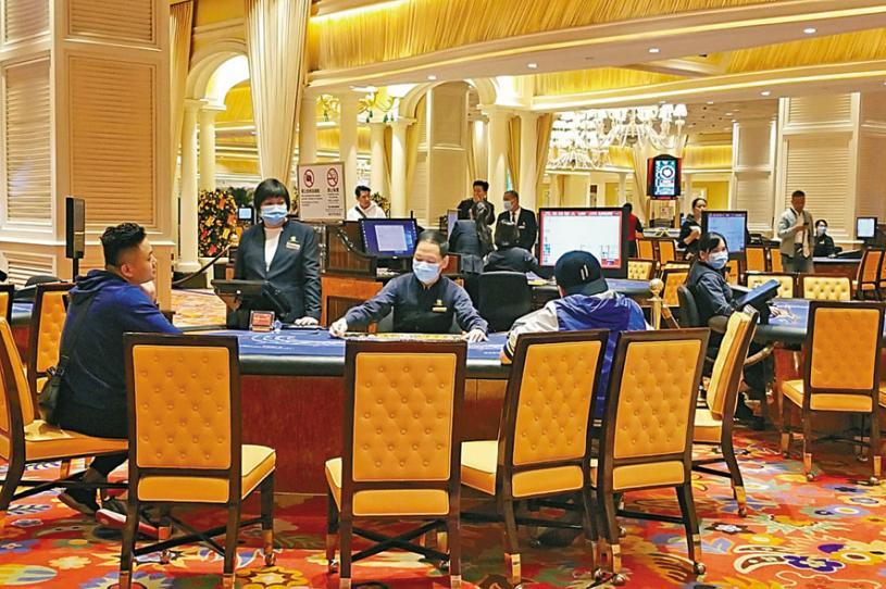 澳门综合走势图分析，2019年与新视角下的数据洞察新澳门综合走势图分析2020年9月4日开奖结果