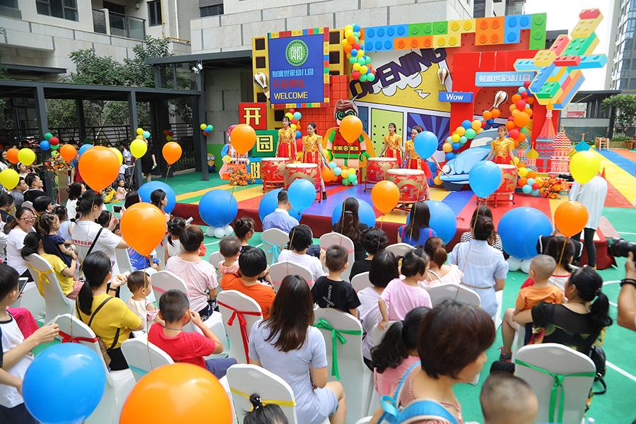 澳门新篇章，从历史深处走来的璀璨明珠新澳门历史资料简介