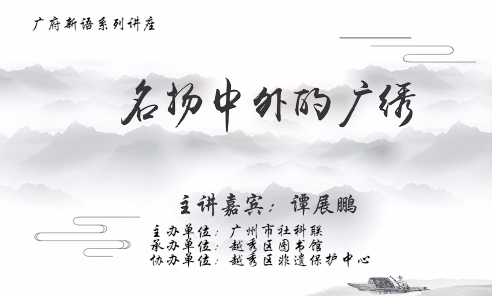 澳门新彩综合走势图2035年开奖直播吧，未来趋势与最新动态新澳门出彩综合走势图2025年开奖直播吧最新消息今天