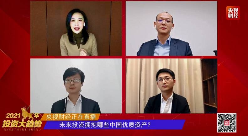 澳门新彩综合走势图2035年8月分析结果论坛，未来趋势与策略探讨新澳门出彩综合走势图2025年8月分析结果论坛