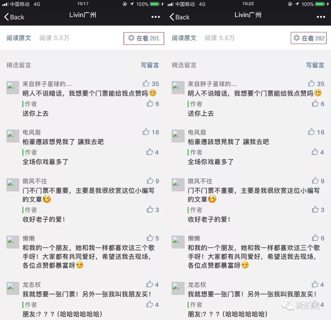 新澳门出彩综合走势图表深度解析与第302期预测分析新浪澳门即时动态