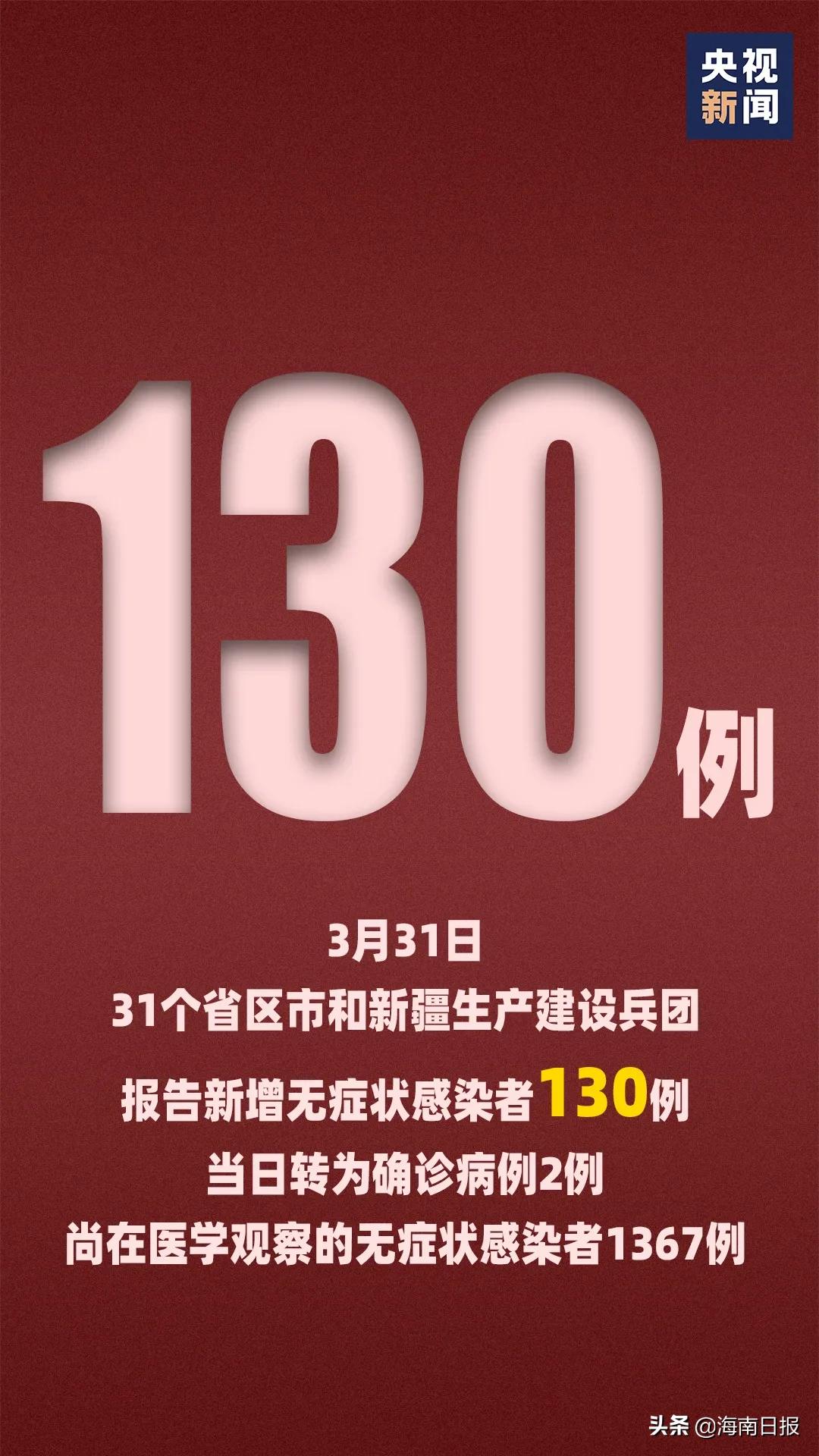 新澳门出彩综合走势图表深度解析与第302期预测分析新浪澳门即时动态