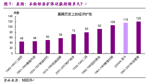 澳门新彩综合走势图,手机版下载安装指南与深度解析新澳门线路1