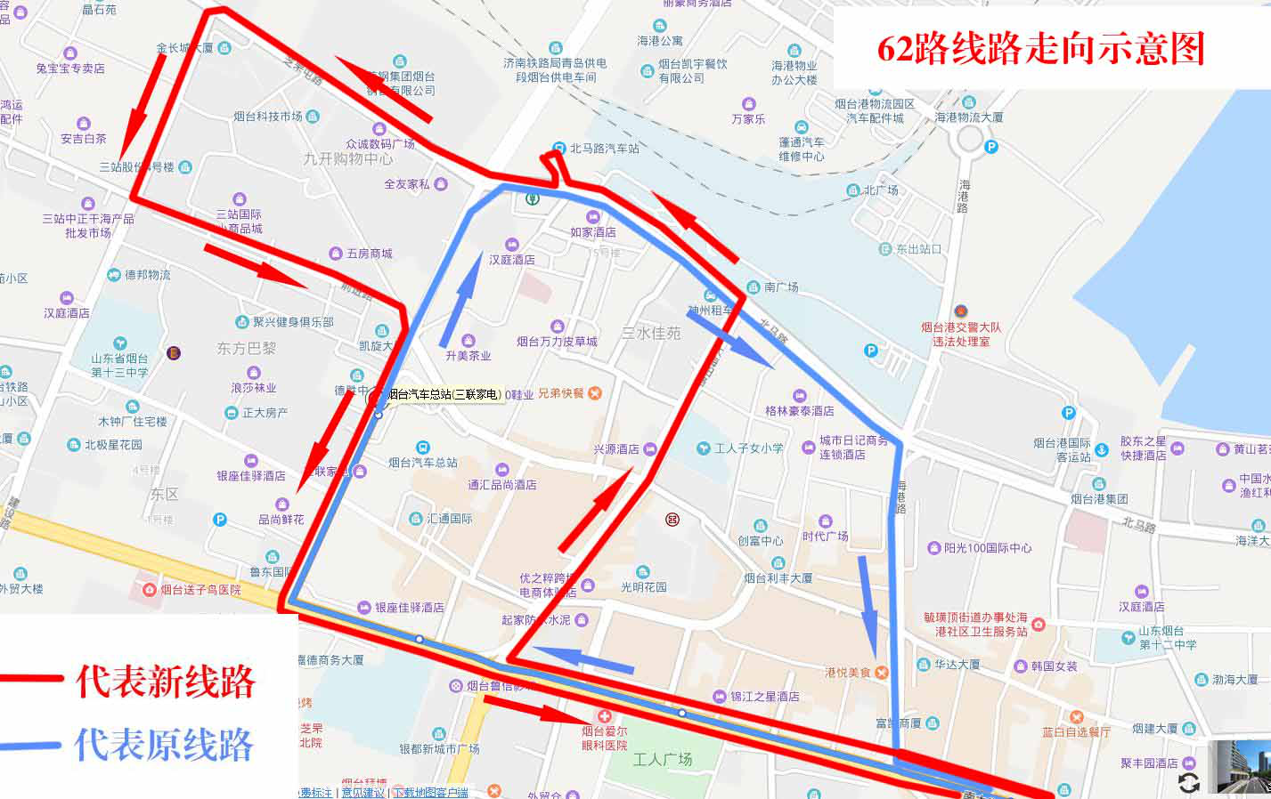 澳门新彩综合走势图，手机版下载安装的官方指南新澳门线路1