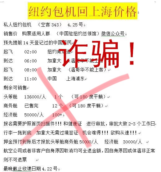 揭秘最新澳门百家利消息，真相与谣言的边界最新澳门百家利的消息是真的吗吗知乎