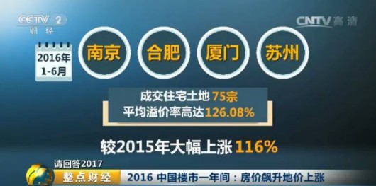 今晚新澳门开奖号码揭秘，数字背后的奥秘与期待今晚新澳门开奖号码多少号