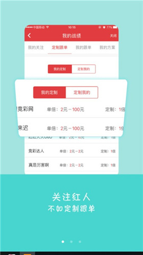 澳门新开奖,揭秘最新中彩秘诀与查询指南新澳门开奖号码查询开奖情况今天
