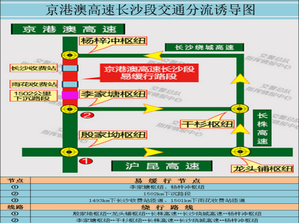 新澳门走势图，最新开奖结果直播视频在线免费观看全攻略2021澳门走势图