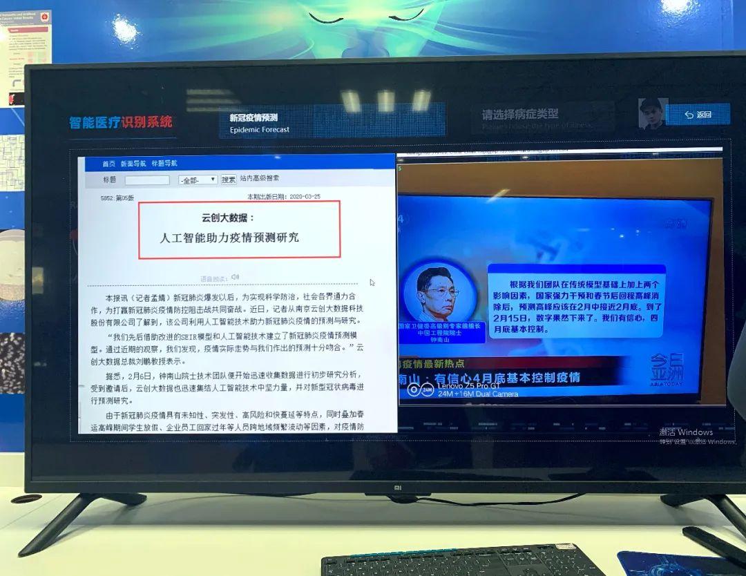 澳门新走势，开奖结果预测表汇总与深度分析新浪澳门即时动态